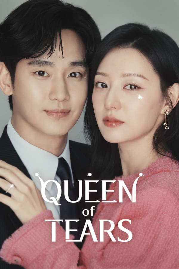 Queen of Tears (2024) ราชินีแห่งน้ำตา ซับไทย ตอนที่ 1-26 ยังไม่จบ